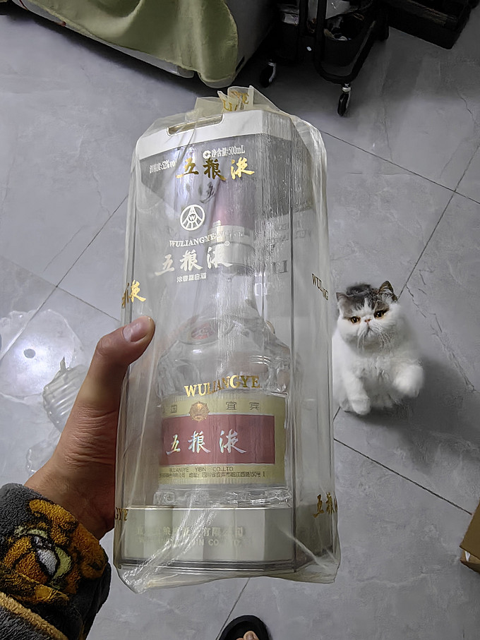 五粮液白酒