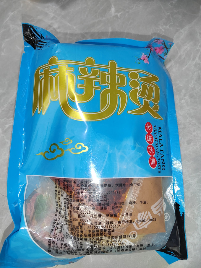 雨航方便面/粉