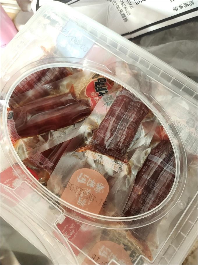 仡佬寨腊肉腊肠