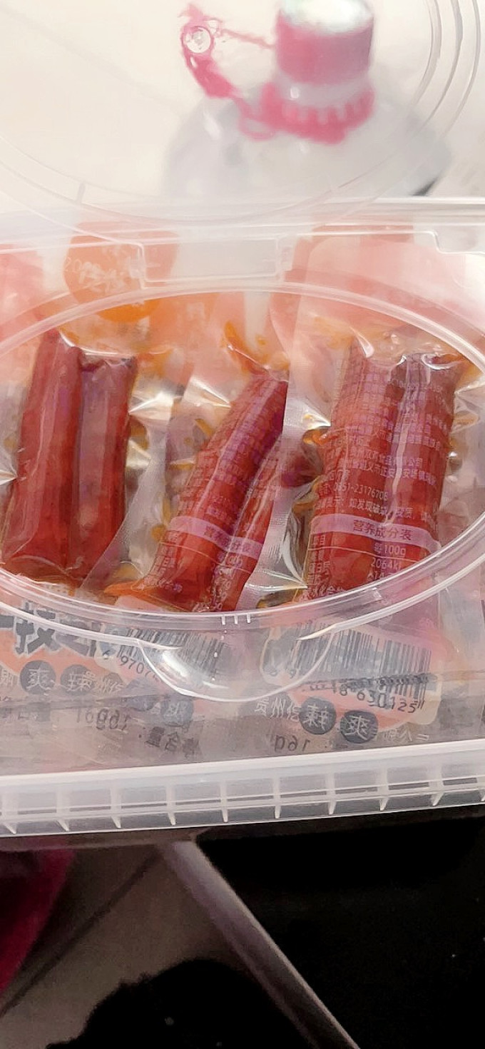 仡佬寨腊肉腊肠