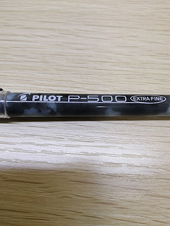 日本PILOT/百乐  P500 啫喱笔