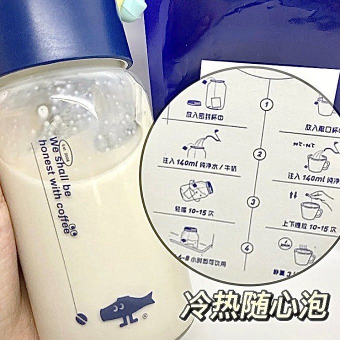 啡舍挂耳咖啡