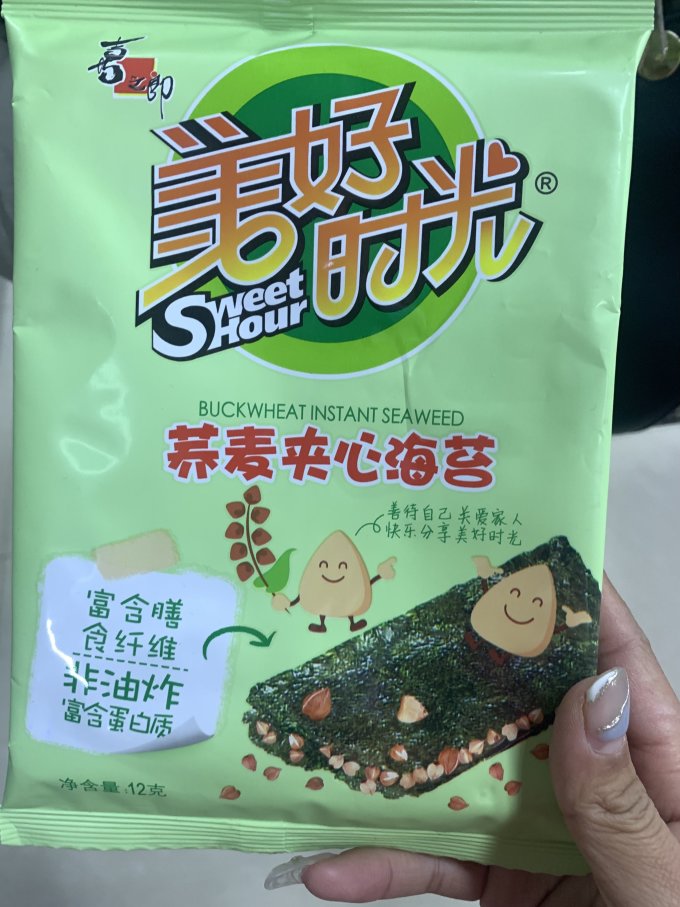喜之郎其他休闲零食