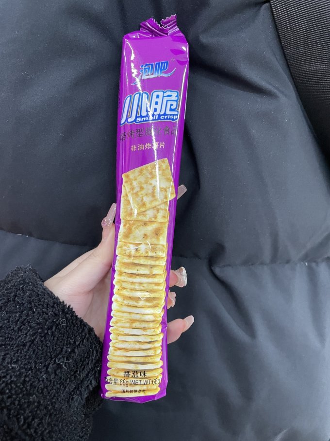 泡吧膨化食品