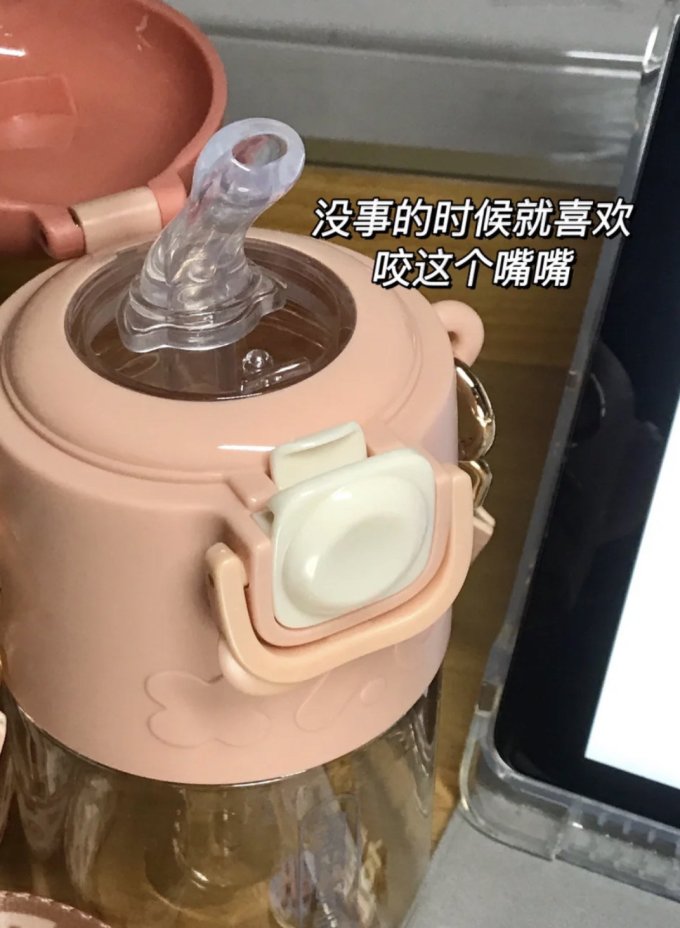 赛格仕塑料杯