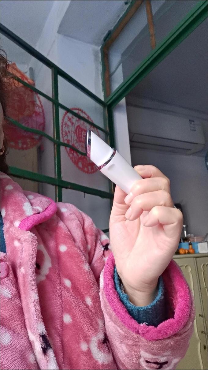 璐瑶美颜仪