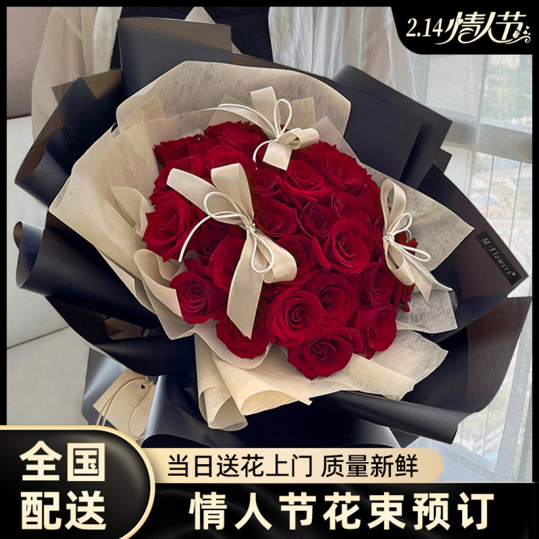 情人节礼物这么选肯定不会出错