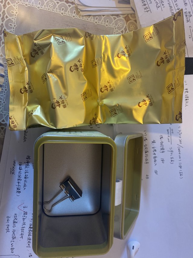 外观品相：很好看包装品质：完整
