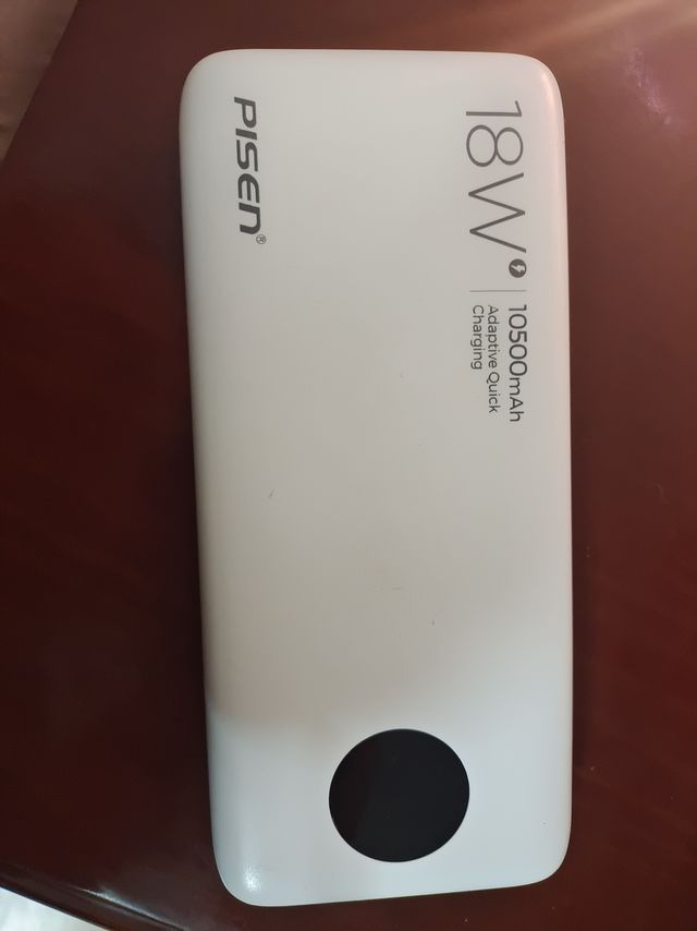 自带数据线的充电宝