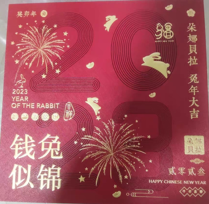 朵娜贝拉糖果巧克力