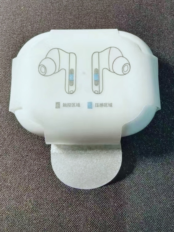 蓝牙耳机