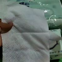 一次性洗脸巾,认准这一款
