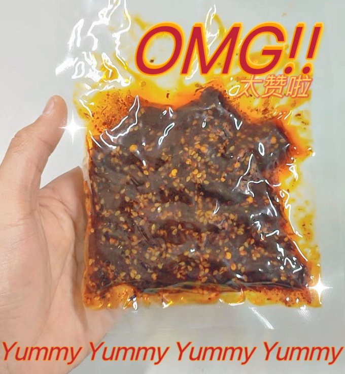 牛肉类