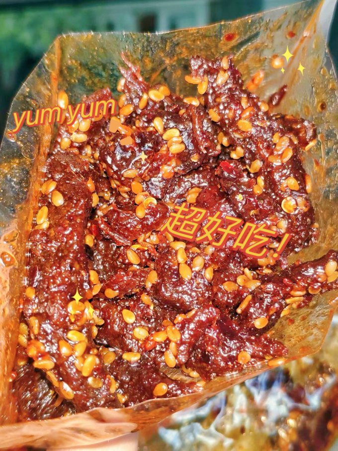 牛肉类