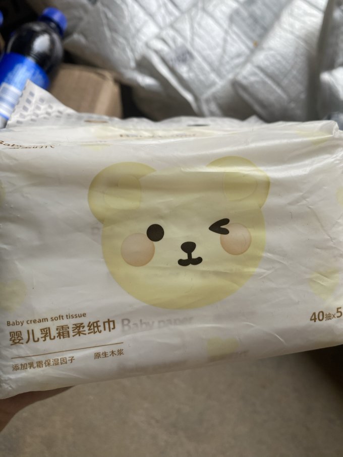 宝宝时代婴儿日常护理