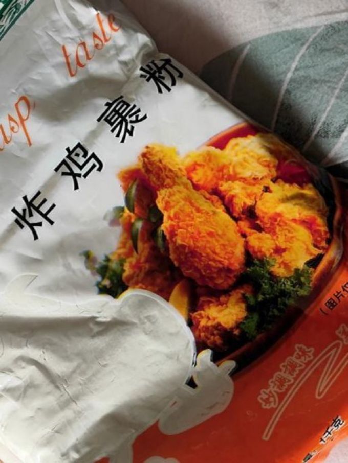 其他调味品