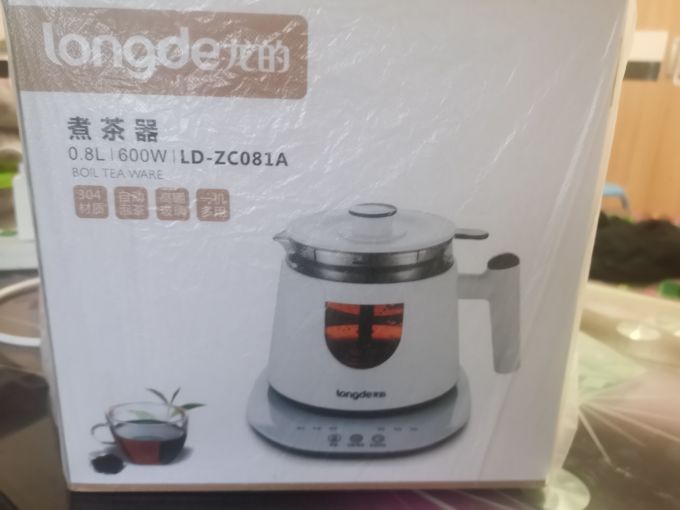 茶具