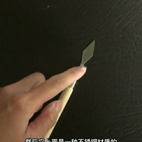 不锈钢材质的美术生专用的刮刀