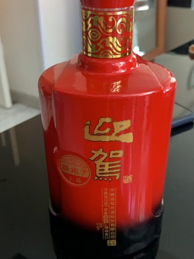 包装设计：包装设计很有品味，颜色搭配很鲜