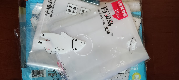 教具文具