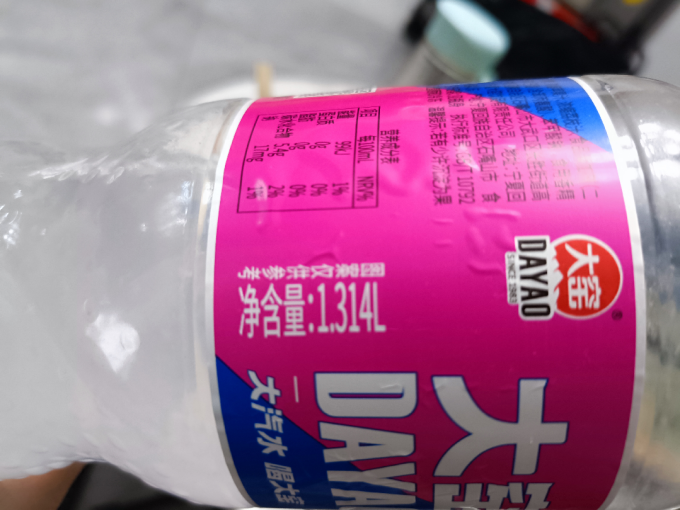 大窑碳酸饮料