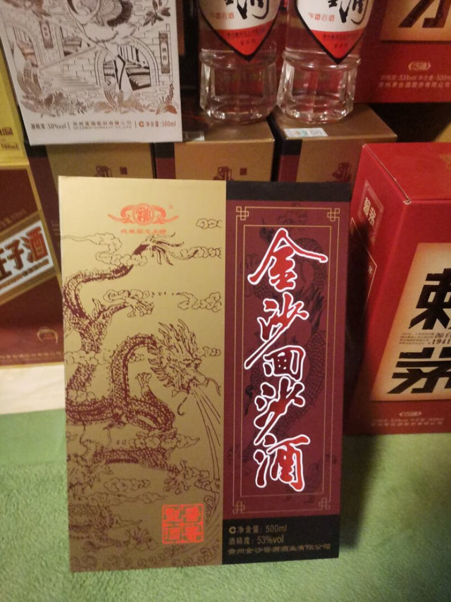 这款口粮酒非常好喝，还会回购