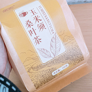 熬夜党消水肿就靠这一杯🍵玉米须茶yydd