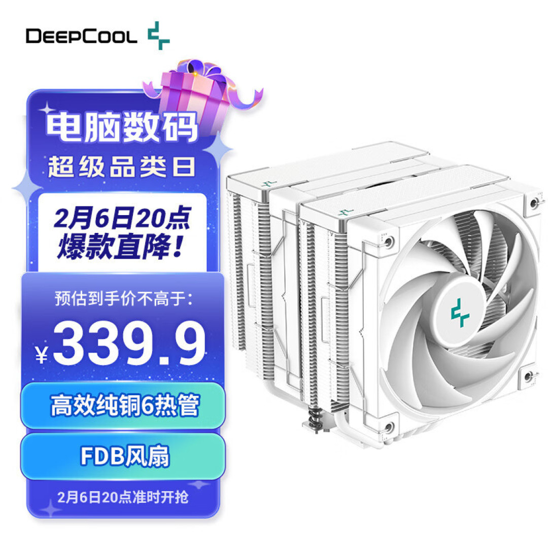 AMD R5 7600 + B650m 重炮手 + 6750XT + 雷克沙 D5 实战 10 款热门游戏