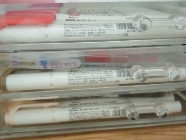 三菱很好用的啦(˃⌑˂ഃ)