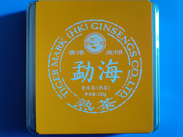 29元换购的虎标熟茶