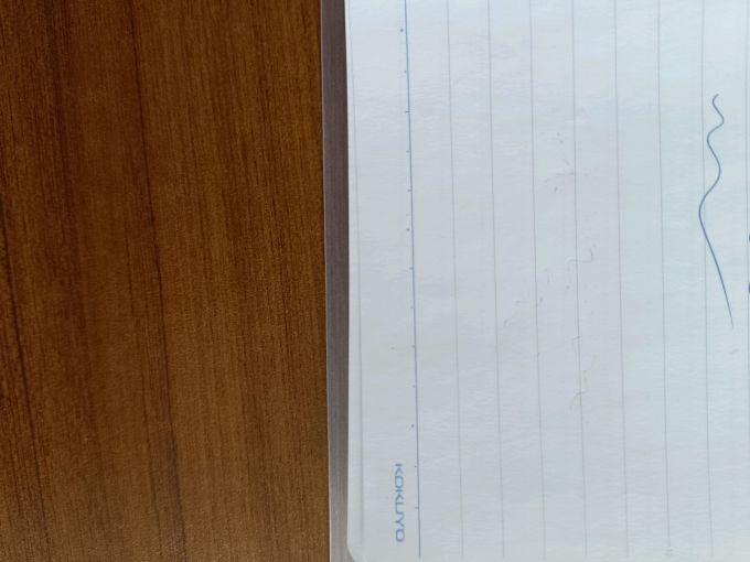 百乐书写工具