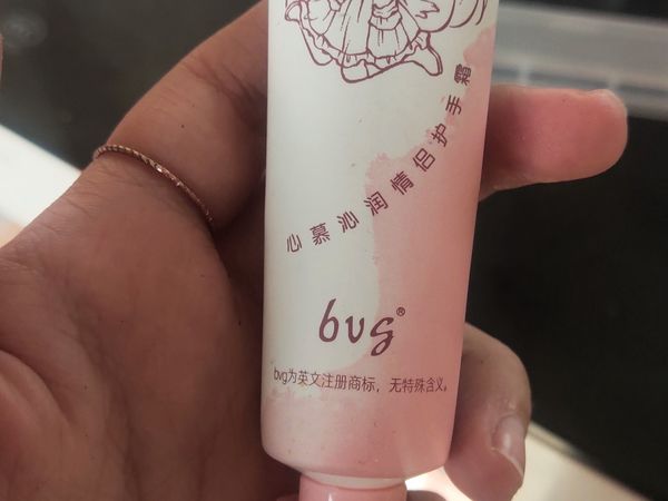 很容易被牵手哦！香氛情侣护手霜滋润保湿男