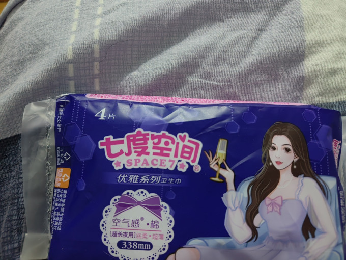 七度空间卫生巾