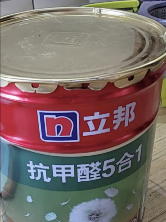 立邦大品牌值得信赖，冲着品牌来的，搞活动