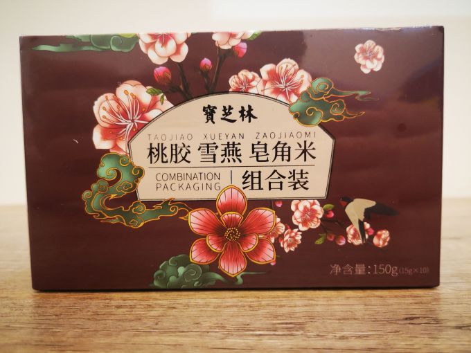 宝芝林方便食品