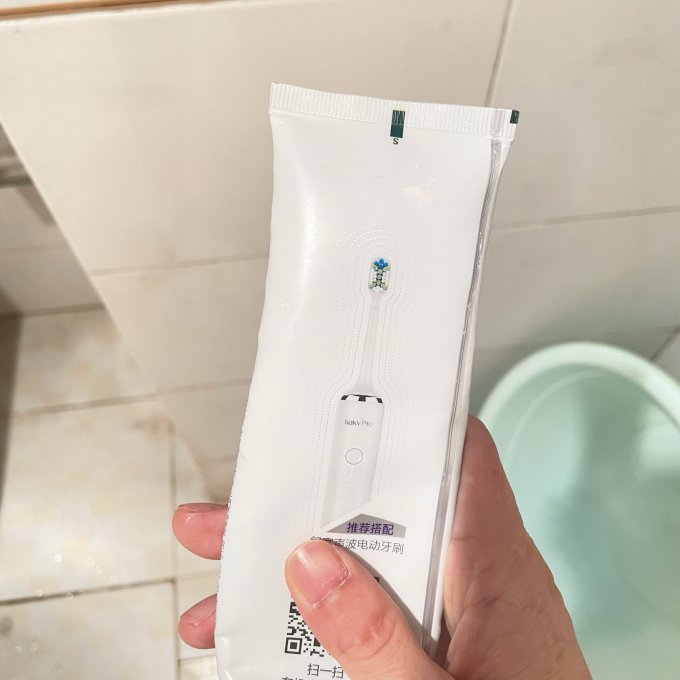 舒客牙膏