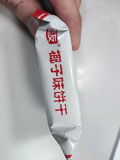 还不错的椰子味饼干