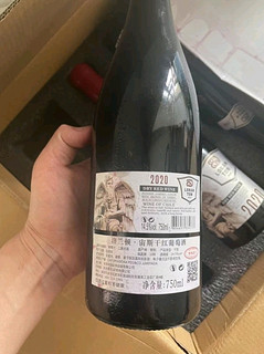 我去❗️40r也有好喝的红酒🍷没人发现它