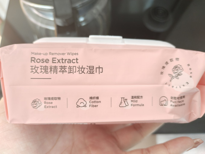 肌倩卸妆湿巾