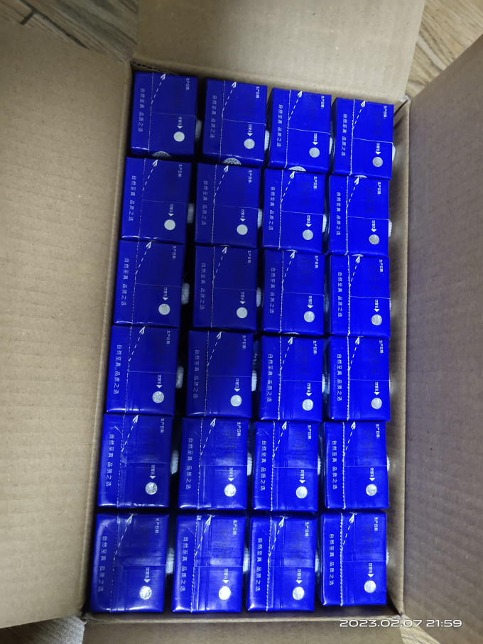 新希望奶类制品