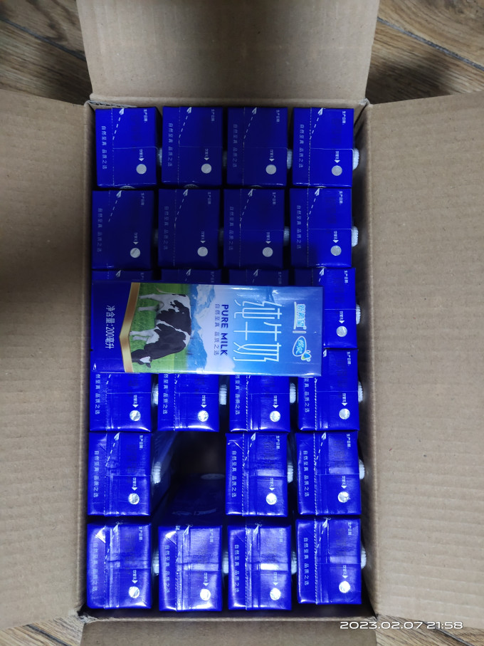 新希望奶类制品