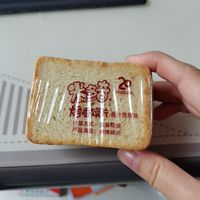 香喷喷的烤馍片，吃着就停不下来