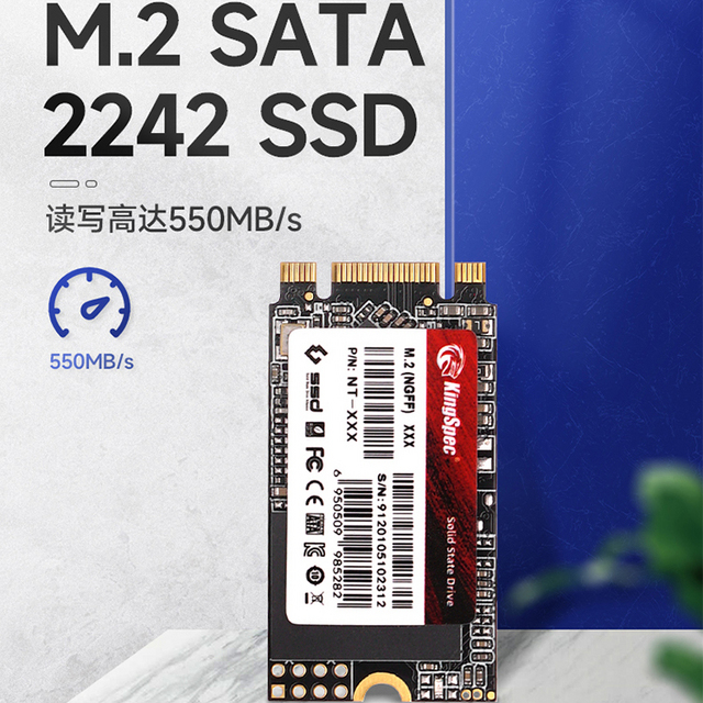 迟到了5年的升级：T470添加SSD——金胜维STAT 2242 M.2 NT-1TB