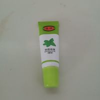 超好用的去死皮神器