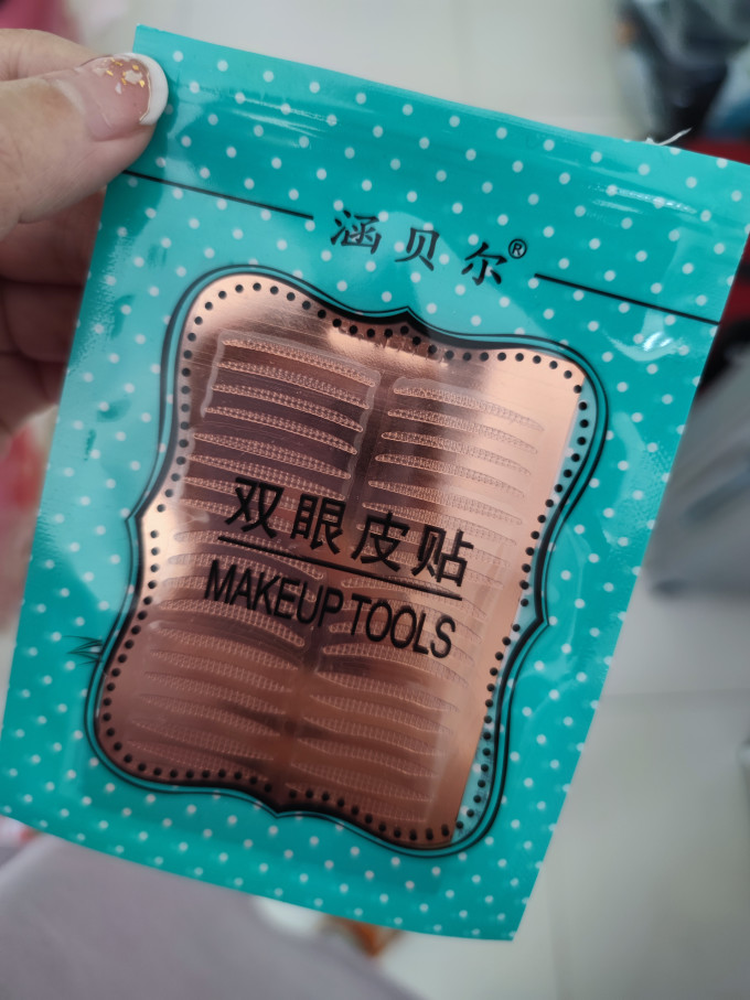 涵贝尔双眼皮贴