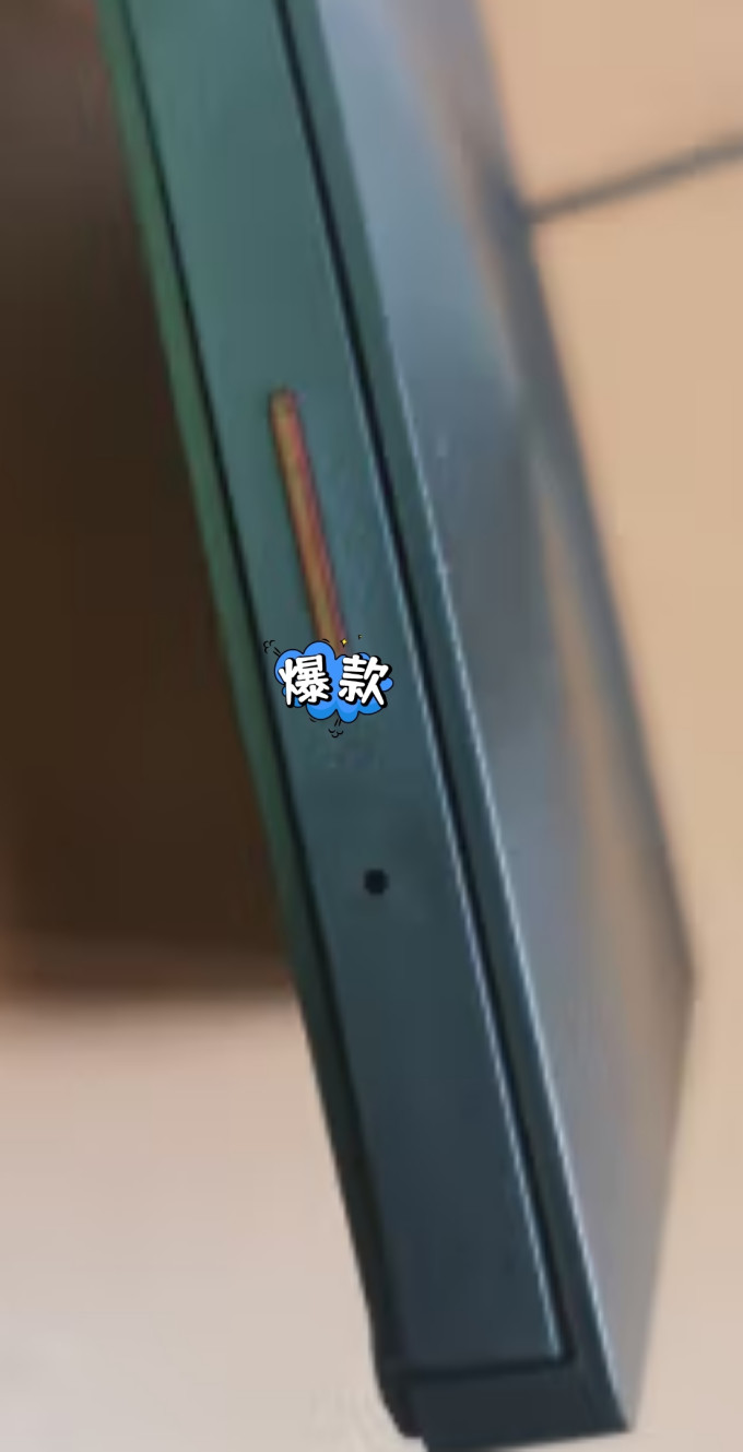 思考本刻录机