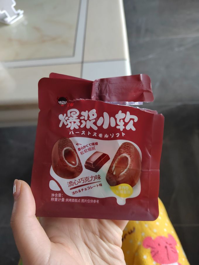 丫嘟饼干糕点