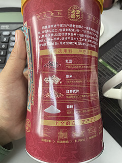 老金磨坊红豆薏米粉