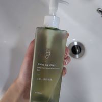 这个洗面奶真的会有人没用过吗