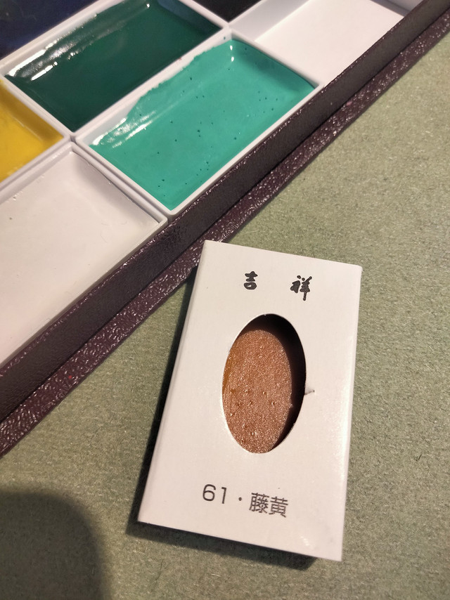 是正品。单块颜料挺好的，颜色正，量也可以